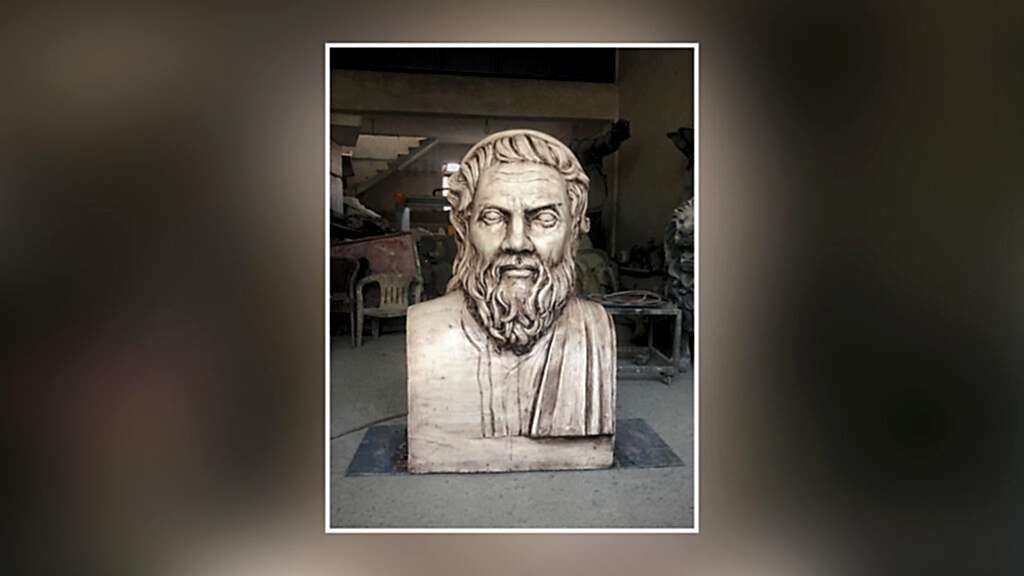 Apollon Anıt Büstü